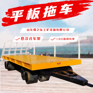 �F؛����1-150T��̨��ƽ����܇ ��݆���\ƽ��܇ ��܇����ƽ����܇