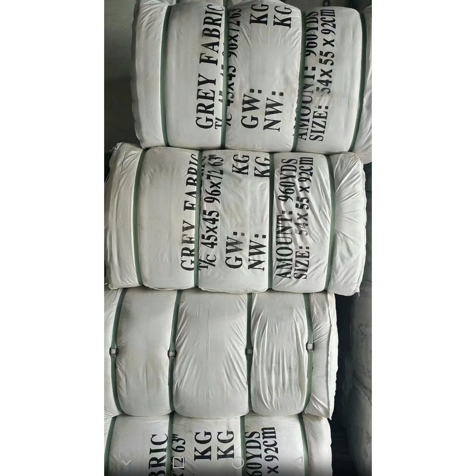 [行家]涤棉TC80/20 45*45 96*72 63英寸 厂家现货兜布口袋布坯布