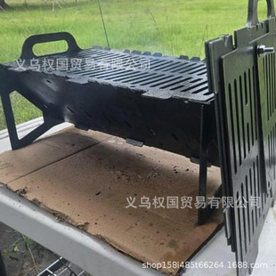 Collapsible Bbq Grill Outdoor Portable Spliced ​​Bbq Grill Foldable Card Bbq Grill