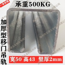 �������T��݆܉�����I�T��܉�d��500KG ����ߏS���T��݆����܉