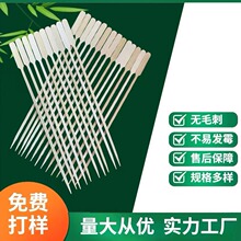 ���ĺ�25CM�� һ���Ժ��� �F�ڴ��P�|�����Ǻ��J����ʳƷ��