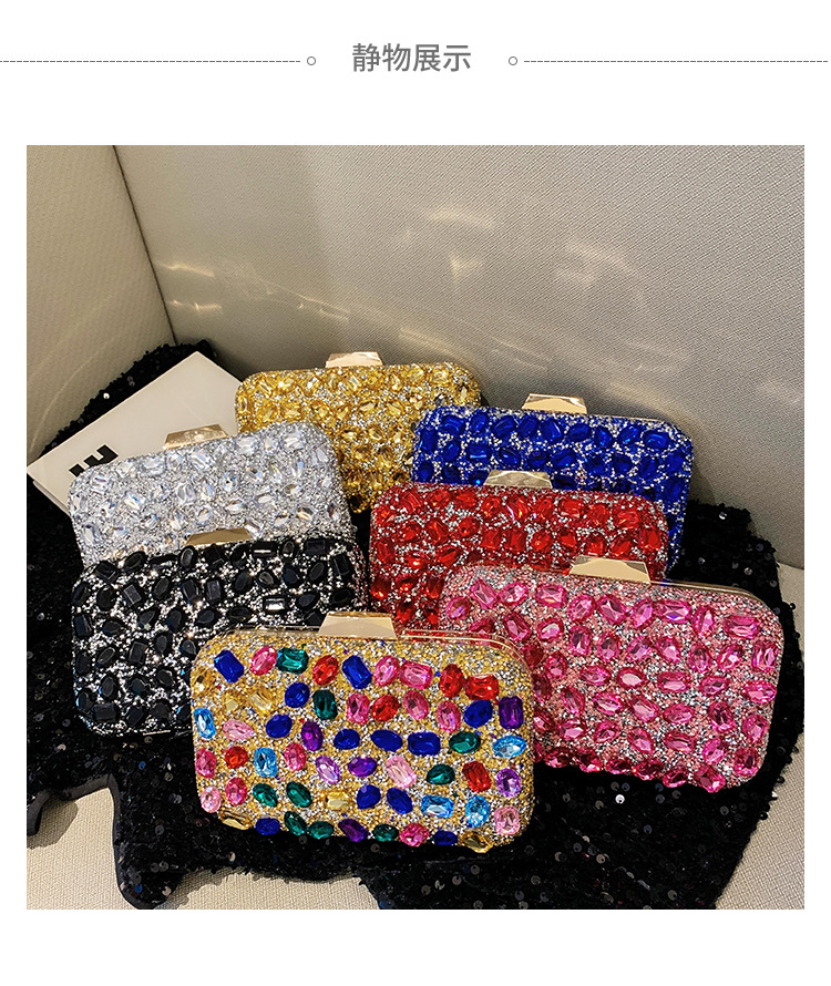 New cross-border full-diamond shiny bags, diamond-encrusted clutch bags, dinner bags, wedding banquet bags, party bags, small square bags and women's bags Specification drawing