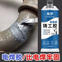 �T���z늺��zճ����ů��Ƭ����ˮ���a©��ˮab�zˮ���ӄ��͸ߜظ�