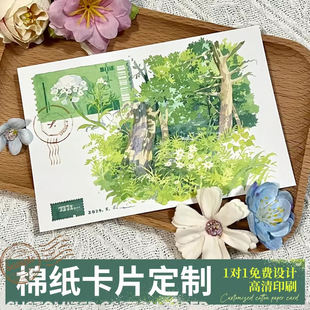 �h���޼���Ƭ��������Ƭ�Ą��OӋ������Ƭ�طN�����τӽ���߅�ɴ�