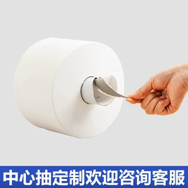 卫生纸/卷纸;擦手纸;抽纸