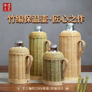 ���z��ˇ���������񾎱��؉ر���ƿ���ô�����ůˮƿ��ʽ���ƾ���