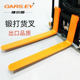 叉车;堆高车;运输搬运设备