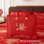 大容量结婚加厚婚庆收纳袋