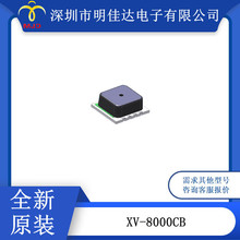 BMG160  XV-8000CB �����Ǵ����� SMD