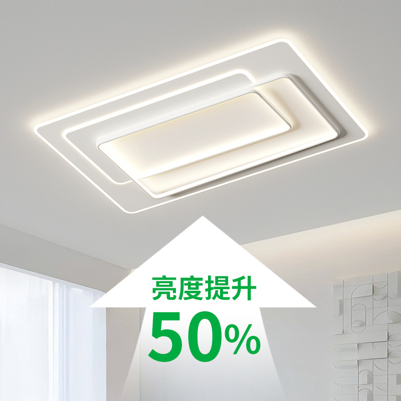 Gran vista jardín de protección de ojos de espectro completo lámpara de dormitorio simple lámpara de sala de estar moderna lámpara principal de vestíbulo 448L lámpara de casa completa