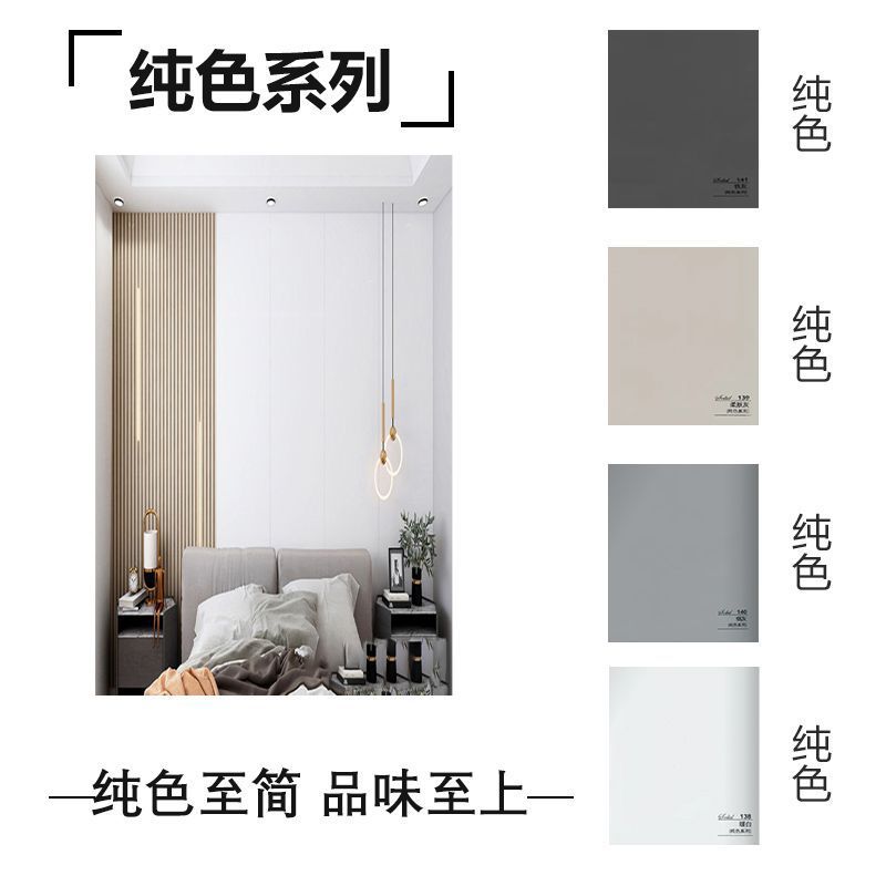 단색 시리즈---기간 한정 특별 행사---올해 구매해야 할 필수품