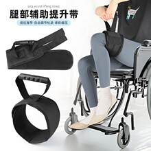 �Ȳ��������㲿ת�Ƹ���ϥ�����������������θ�����������������