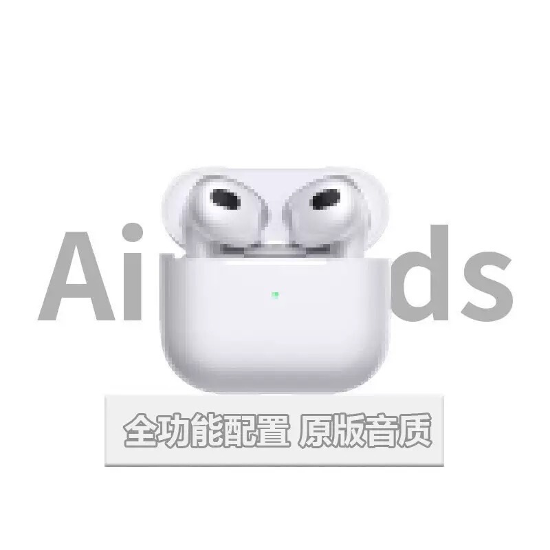 华强北pro2五代蓝牙耳机跨境新款带挂绳无线智能降噪游戏蓝牙耳机|undefined