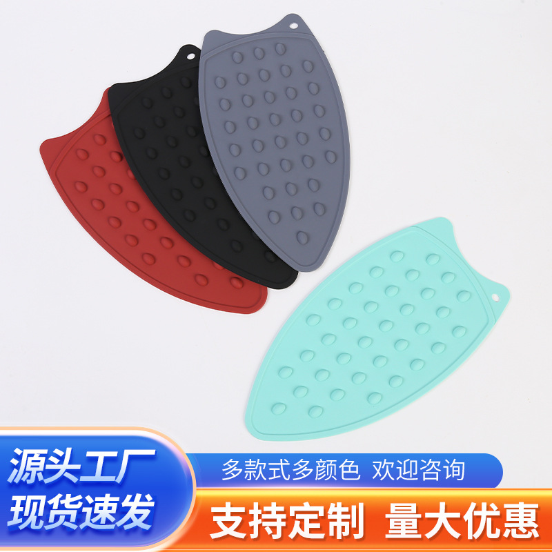 Silicone Ironing Pad, Heat-Resistant, Waterproof, Anti-Scalding, Household Electric Iron Placement Mat, Multi-Color Silicone Ironing Pad