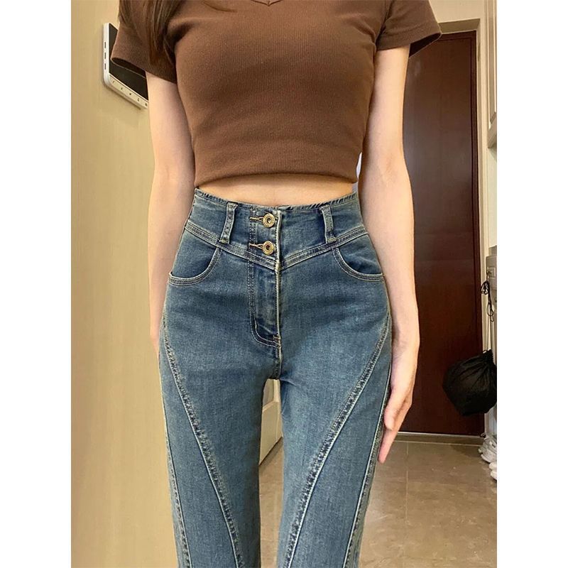 微喇牛仔裤女秋季高腰修身显瘦毛边设计感小众喇叭裤子ins高街潮|undefined