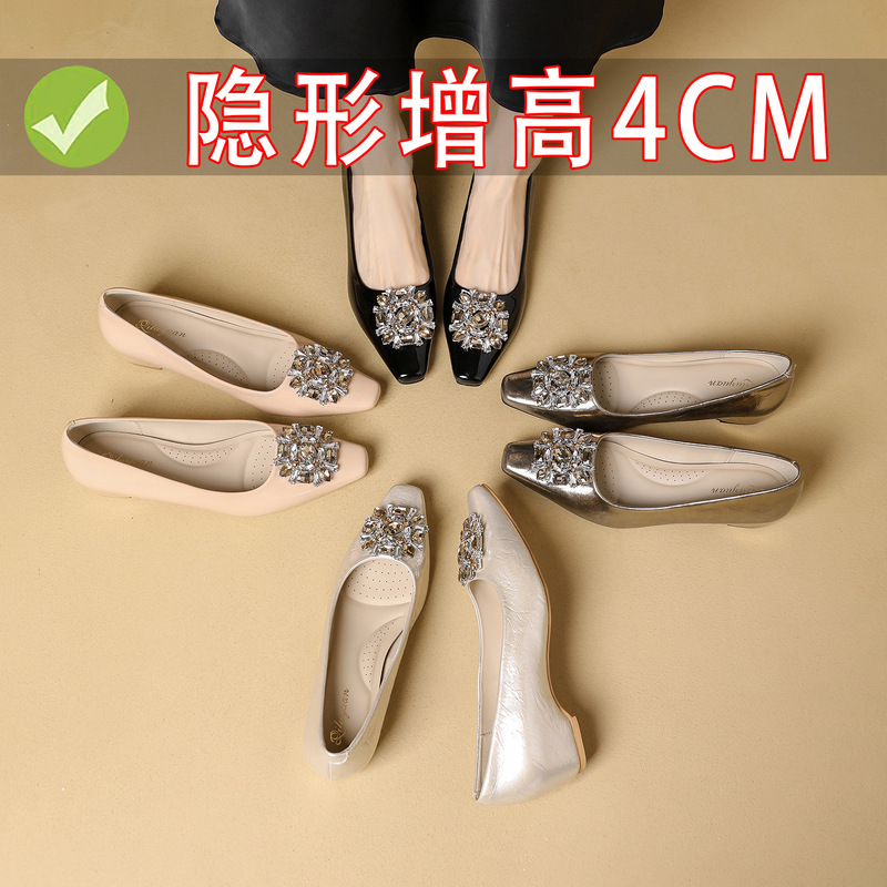 Women's Height-Increasing Shoes, New Spring/Autumn Style, Chanel-Inspired, Rhinestone Square-Toe, Mid-Heel Slip-On Shallow High-Heel Pumps