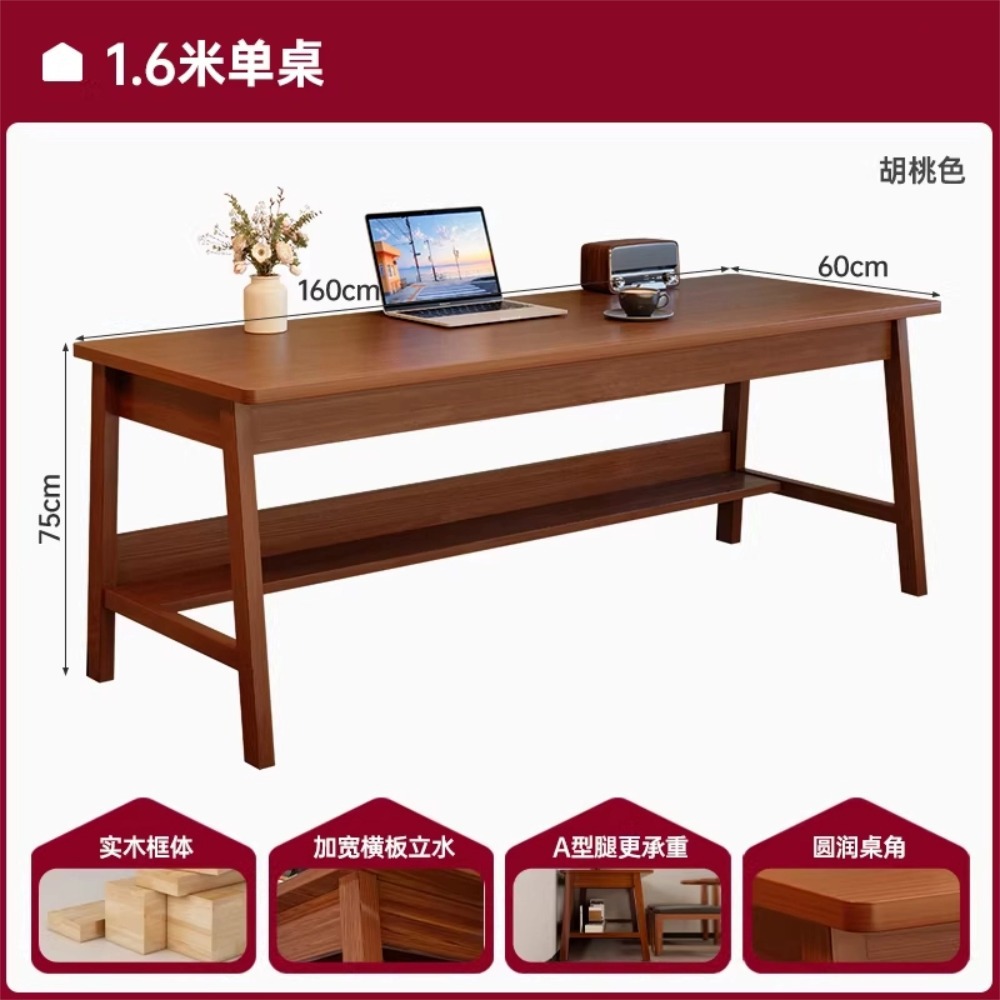Escritorio de computadora sala de estar escritorio rectangular dormitorio estudio mesa de trabajo doble mesa larga escritorio de oficina para adultos