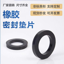 ǽܛHNBRzƽ|Ƭܷ|Ȧwй©BӰb