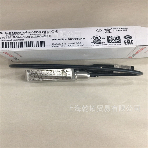 劳易测光学测距传感器ODS9L2.8/LAK-100-M12高精度