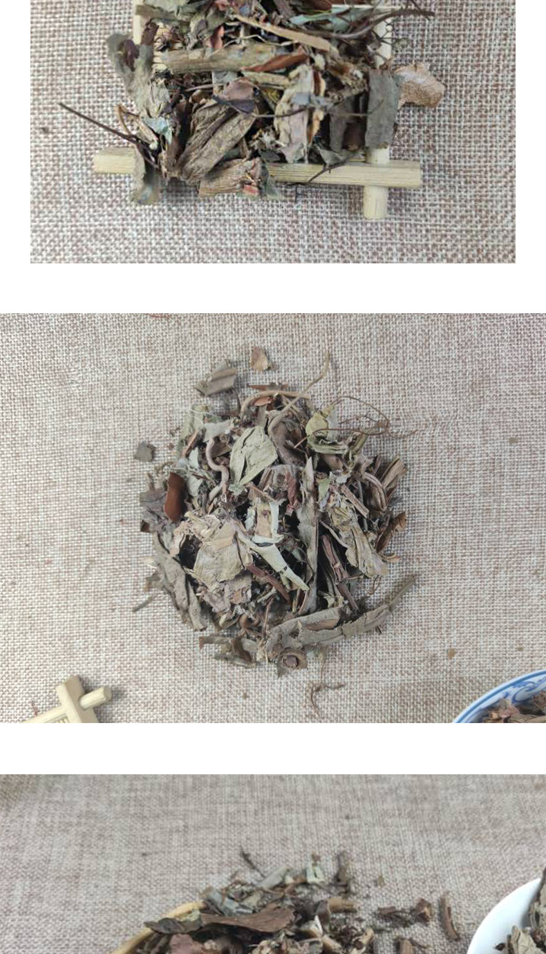 Dried Nepenthes Whole Herb Zhu Long Cao 500g Traditional Herbal Material specifications