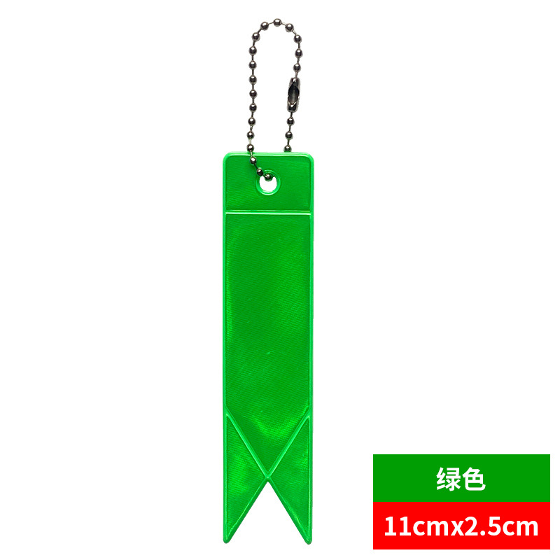 녹색*11X2.5cm