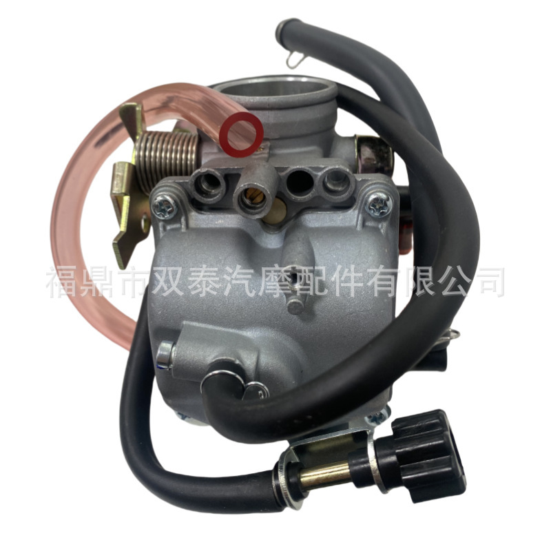 Klf300 Carburetor Is Suitable for Kawasaki Bayou300 Klf300C Klx250 Klx250R Klx250S