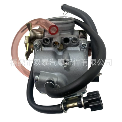 Klx250R Klx250S, Carburetor