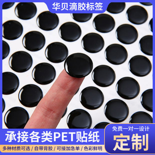 pvc���z�N�����wˮ�����ܘ��N �����z���ܘ��N�̘˿�ӡLOGO�N��