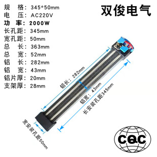 �S�ҹ����댧�wPTC�ӟ������ÿ՚�늼ӟ�������C늙��ӟ���2KW