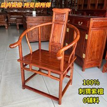 J^���Ӵ��o��̴�����Ȧ�β���̫�����e�λ��挍ľ��ʽ������