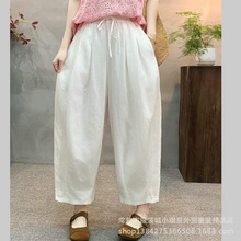 100֧�������eѝ 2026�ļ��¿� ��ˇ���s�ɾo����ɫ����ѝŮ