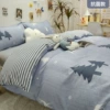 Auspicious Lulan [antibacterial and anti-mite upgraded model]
