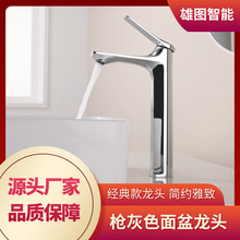 Դ�^���Sϴ�������ˮ���^����l���gԡ��ϴĘ����̨���躆�s�߿�