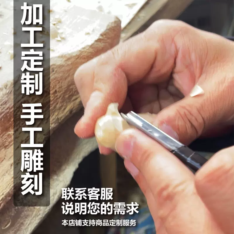 木雕定制纯手工实木雕刻单件批发根雕木质工艺品客厅办公桌面摆件