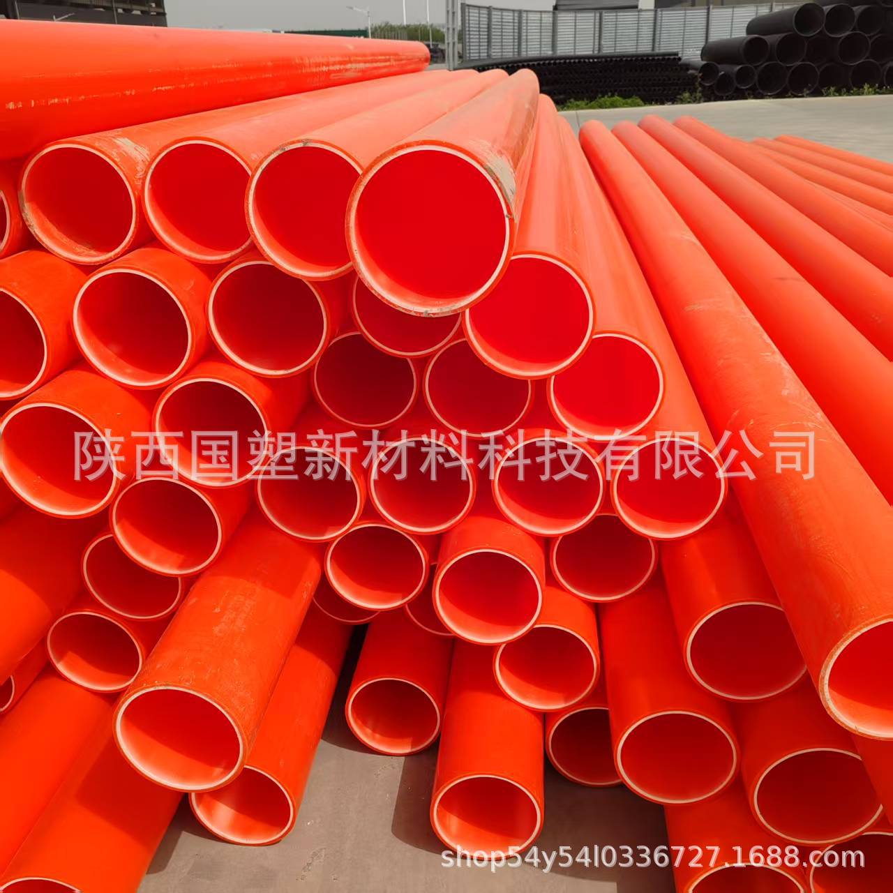 MPP电力管 DN160 国标品质 电缆保护套管 非开挖拖拉管厂家批发pp