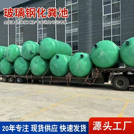 储罐;沉淀池;污水处理设备
