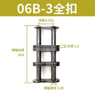 A��B������朗l朿����Ž��^ȫ�۰��ȫ���10A12A16A20A24A28A32