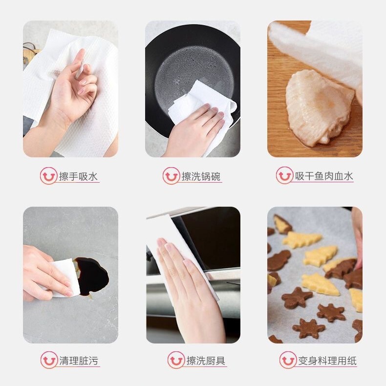 キッチン使い捨て雑巾増粘特殊紙油吸収紙壁掛け乾湿両用食器洗い布洗える|undefined