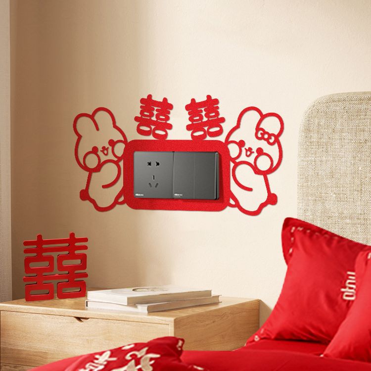 Wedding switch stickers socket decoration happy word stickers living room bedroom wedding wedding room layout set wedding supplies collection