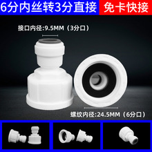 6փD23PEֱӃˮķDֿ^