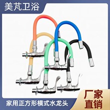 �羳���������ΙMʽˮ���^��ɫ�f��ˮ���^�������D����N������