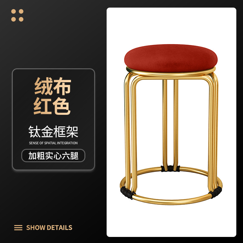 (레드 - 플란넬 [6각 티타늄 프레임])