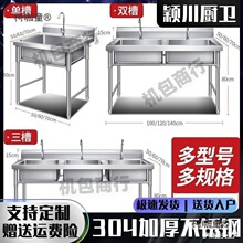 304���P�ˮ������p�؆γ�ϴ����ϴ��������ϴ����N���p��̫��