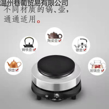 800W늟�t����С늴Št���������Ħ���ؼӟ�t���㱣�ؠt��ՠt