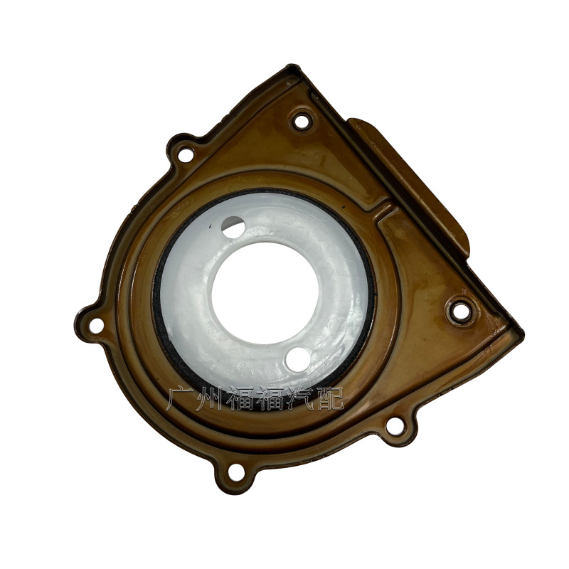 1S7Z6K301Aa Is Suitable for Ford Lincoln Engine Crankshaft Rear Oil Seal Lr025670 Lr041955