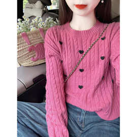 树莓粉爱心麻花毛衣女冬季厚软糯奶fufu宽松慵懒风内搭针织衫