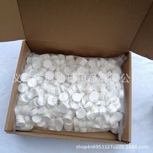 压缩毛巾全棉小纸巾洁面巾酒店饭店湿巾洗脸巾500pcs纸盒装木纤维