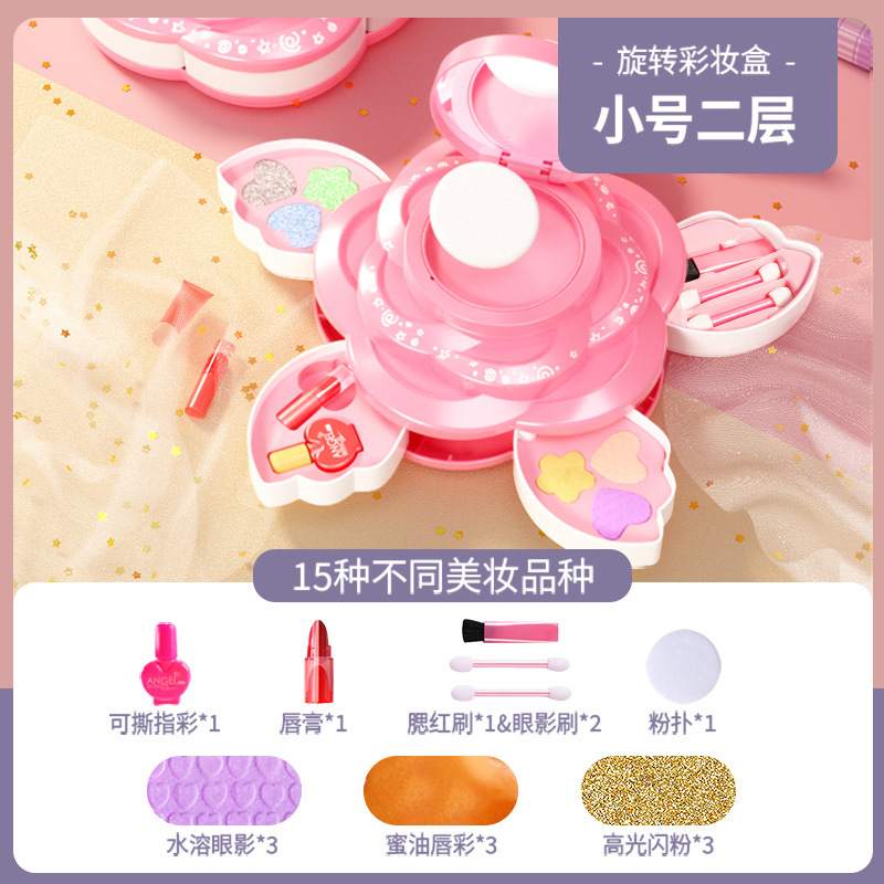 Alas de ángel de maquillaje - trompeta en el piso 2