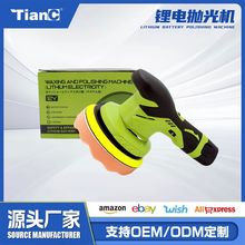 �ֳ��늶๦����܇�ذ�ɴu����C܇�����ݴ�Ϟ�C늄Ӵ�ĥ�C