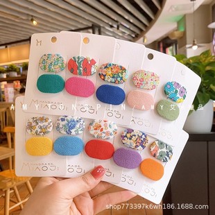 ��ͯ�n���ǹ�ɫ��ˇ�E�A�l�A����СBB�A�냺����߅�A�黨Ůͯ�l��